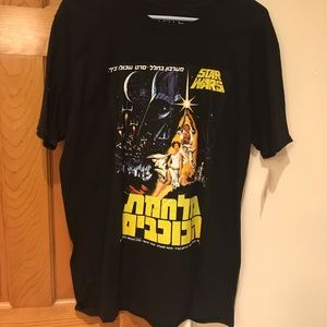 Hebrew Israeli STAR WARS T-Shirt
